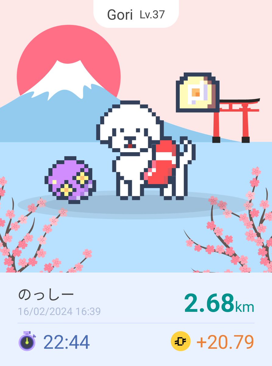 noshishino2's tweet image. #LOOTaDOG
#Invitationcode 92089952
@LOOTaDOG
@LOOTaDOG_JPN
lootadog.com/download