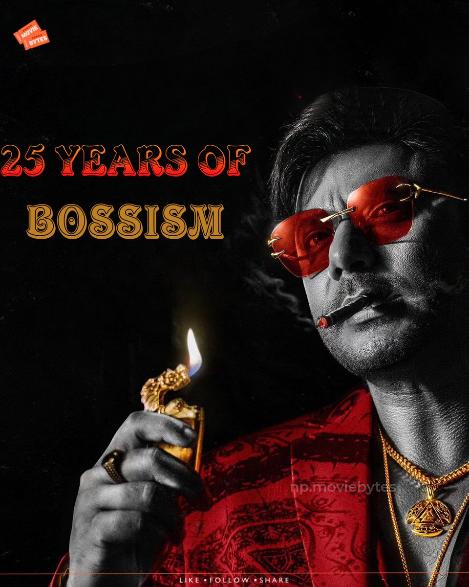 Happy Birthday Challenging Star 🤩 Dasa Darshan 💥💥 25 years of bossism 😎

#DBoss #DevilFirstLookTeaser #DevilTheHero #SindhooraLakshmana #D58 #D59