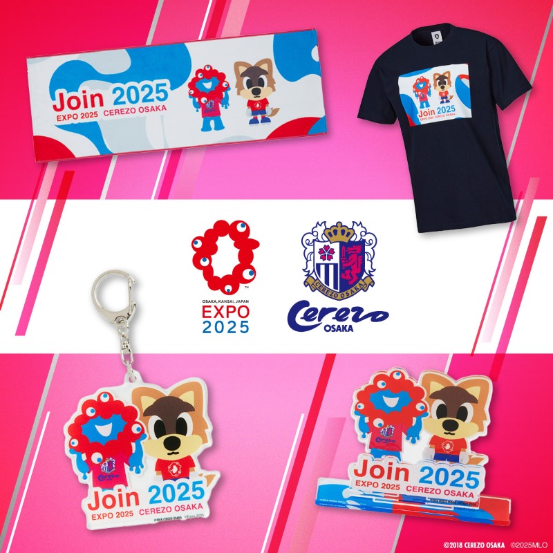 ミャクミャクセレッソ大阪コラボ2025 5種セット ミャクミャクセレッソ大阪コラボ2025 5種セット ⚽セレッソ大阪コラボ