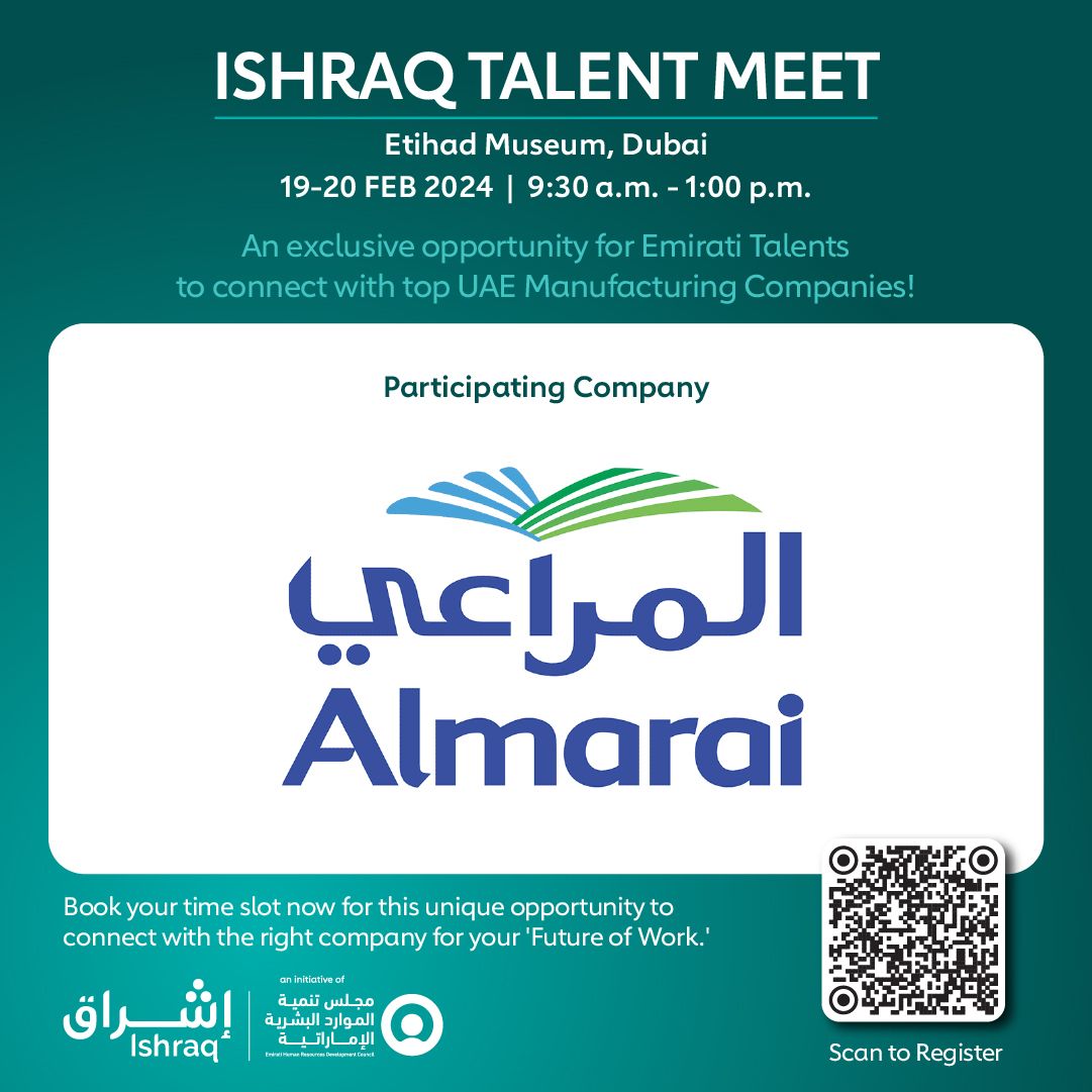 Don't miss the chance to network with Almarai at #IshraqTalentMeet! 

Scan the QR code to book your time slot and explore potential career opportunities in the F&B sector. 

#almarai #fmcgjobs #careeropportunities #networking #hiringevent #jobfair #talentacquisition