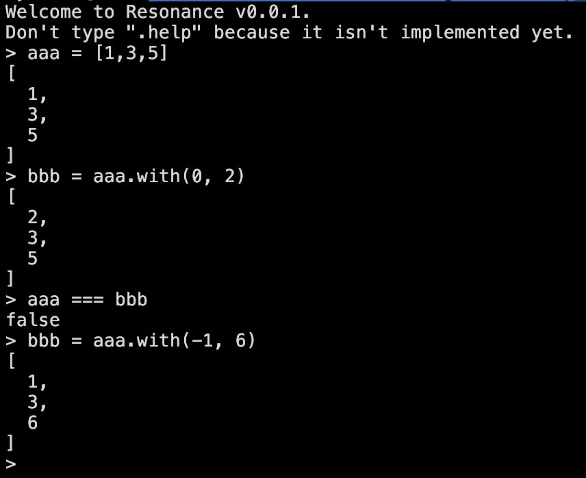 ClassicOldSong's tweet photo. `Array.prototype.with` is now implemented in #ResonanceJS https://t.co/Fw4H3dq94K