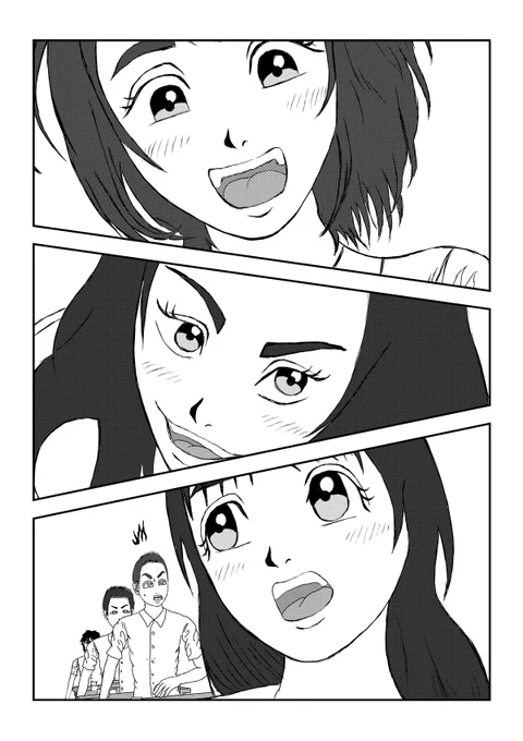 マガジンさん作画部門ラブコメ部門的な賞のP5セリフ無し完成…このページでラストです…セリフを見たい方はマガジンさんの公式作画ネーム3を見て下さい…#みんなで楽しむTwitter展覧会 #Twitter交流会会場  いろいろと…考えていても仕方ないので…描けるときに…描きたいものを…無心で頑張ります 