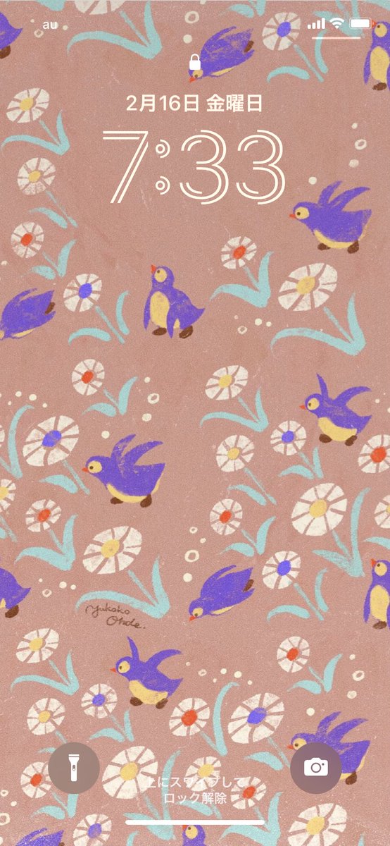 ♡ありがとうございます！
スマホ用壁紙を作ってみましたのでよろしければ個人使用の範囲でお使いください。3枚目はロック画面に使用したところです
#フリー壁紙 #illust #ペンギン #フリー素材