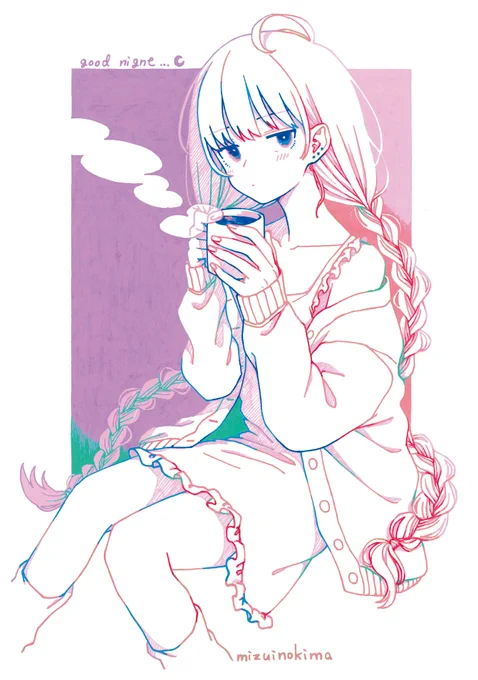 ゆっくりと望まれて終わる
