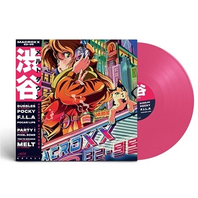 TOWER_Online's tweet photo. 【好評販売中♪】
Macross 82-99
『Summer Touch』『Shibuya Meltdown』
Neoncity看板プロデューサーの人気作が待望のLPリイシュー!
📢オンライン限定‼
全品20%ポイント還元🉐
https://t.co/TJDeruJU2L
#タワレコ洋楽 #Macross8299 #マクロス8299 #タワレコアナログ https://t.co/SeZ3QlXcA8