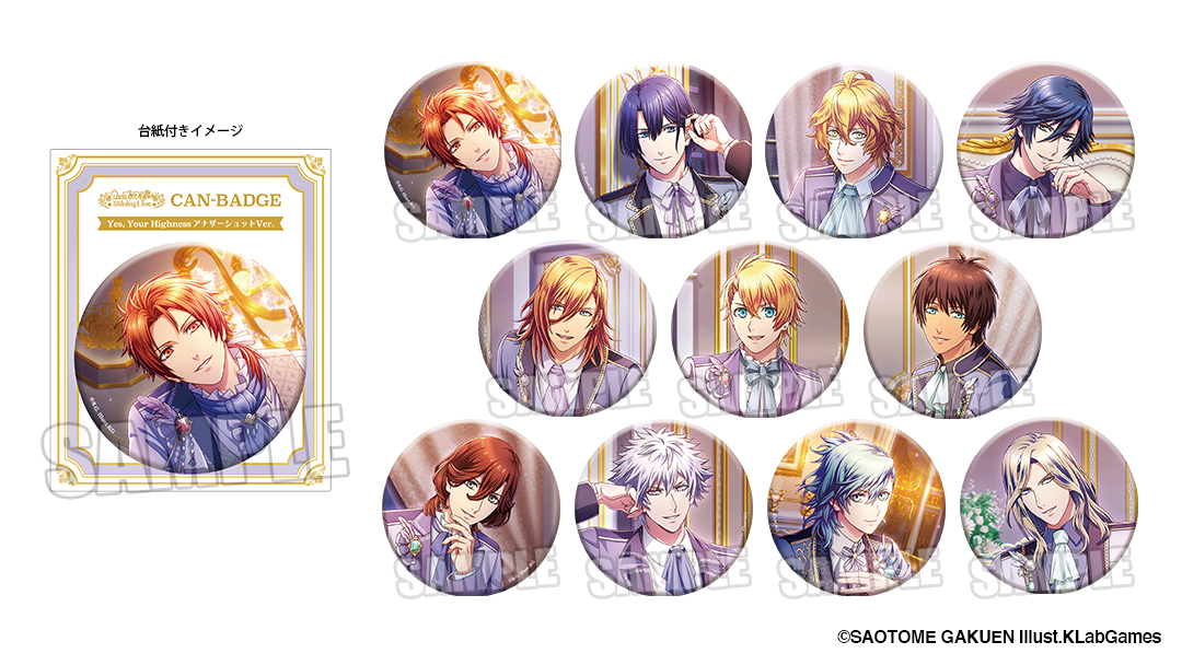 GOODS】「うたの☆プリンスさまっ♪ Shining Live 缶バッジ Yes, Your