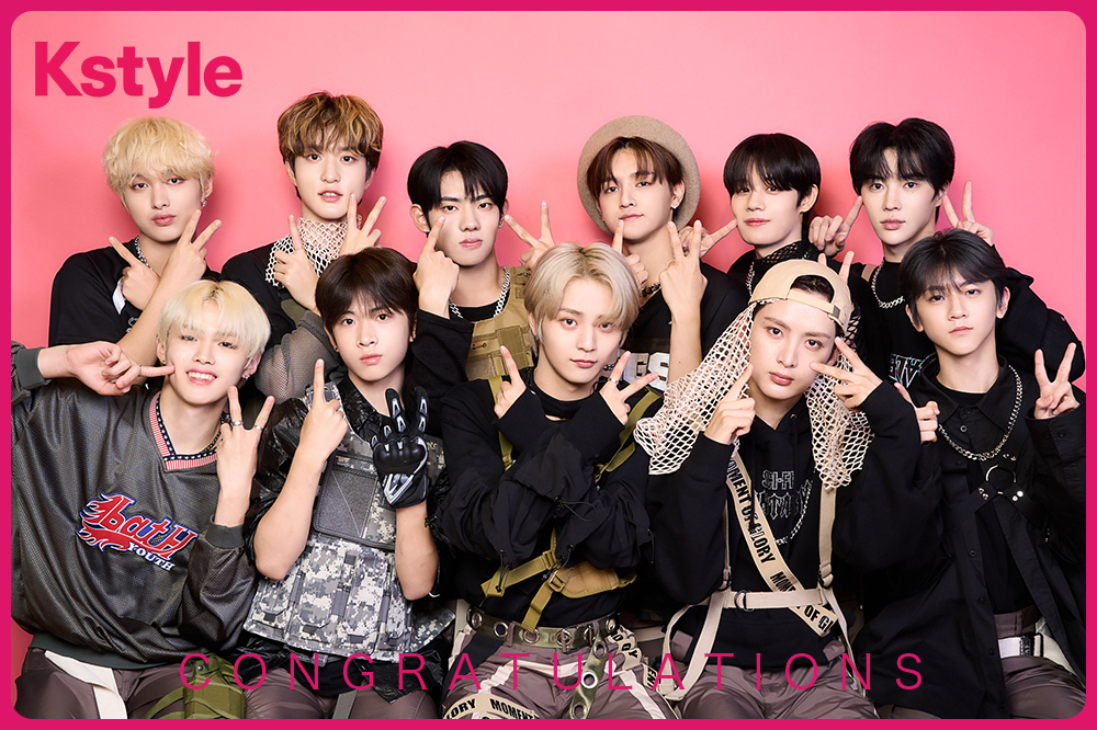 Kstyle_news's tweet photo. 【Kstyle12周年プレゼント🎁】
FANTASY BOYS直筆サイン入りポラを抽選で2名様に！

🔻応募
・@Kstyle_newsをフォロー＆この投稿をRP
・2/19（月）AM11:00〆切

🔻お祝いメッセージを公開中🎉
https://t.co/BTChYFhVP1

#FANTASYBOYS #ファンタジーボーイズ #판타지보이즈 #Kstyle12周年 https://t.co/1d1ZkUHVyf