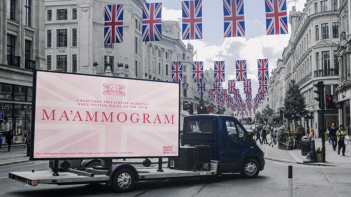 MobileMediaOOH's tweet image. #OOH #Digivan