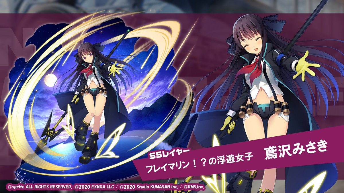 【匿名配送】販売終了品 『なんちゃってシンデレラ』複製サイン入り ミストグラフ 匿名配送】販売終了品 『なんちゃってシンデレラ』複製サイン入り