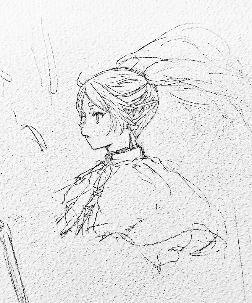 …✍🏻 
