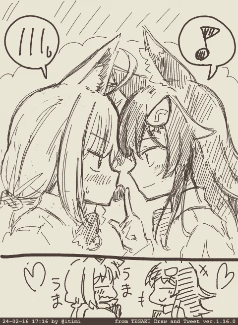 フブミオ 🍫 
