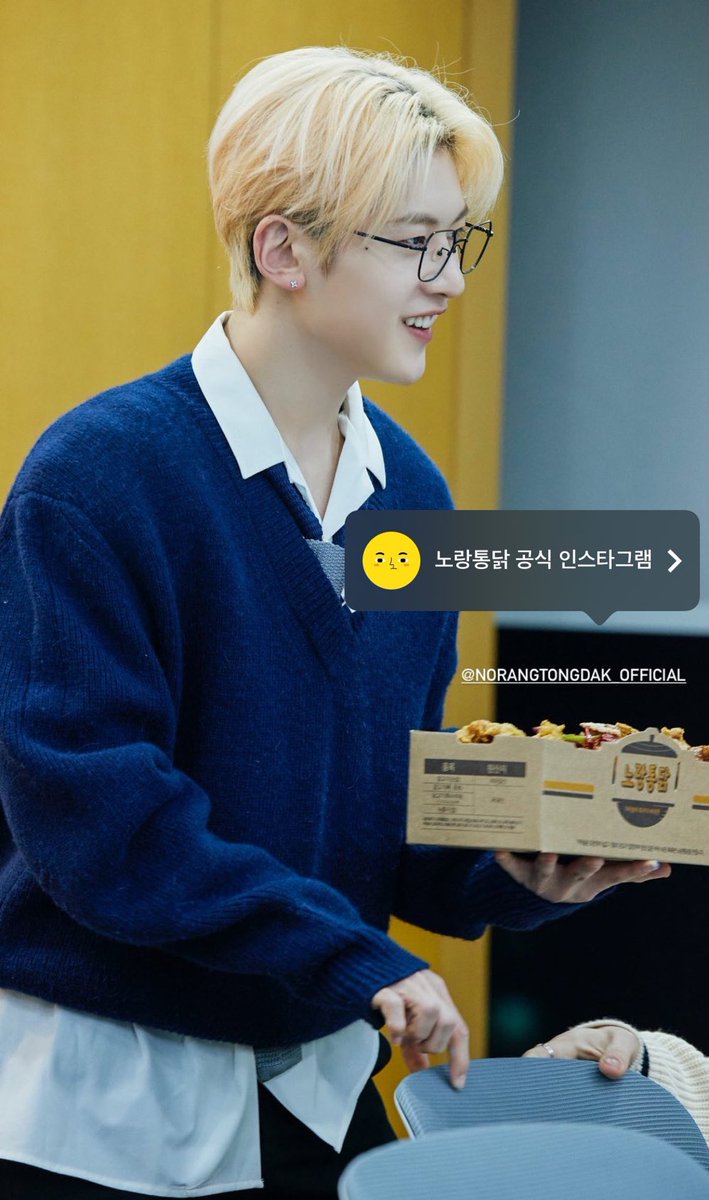 Chicken sponsorship : Obtained!