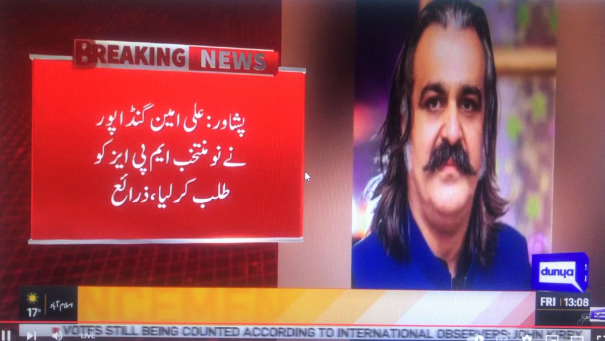 hinaparvezbutt's tweet photo. جب تک نو مئی کے دہشتگردوں کو ریلیف ملتا رہے گا اس ملک میں انتشار ختم نہیں ہوگا https://t.co/bIKbqQMp1g