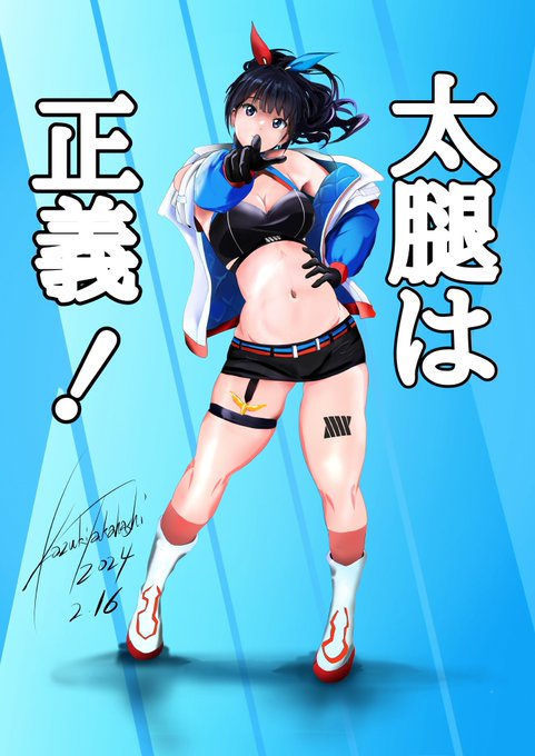 このコスチュームがエロ可愛いかったのでつい描いてしまった・・#宝多六花#SSSS_GRIDMAN #グリッドマンユニバース 