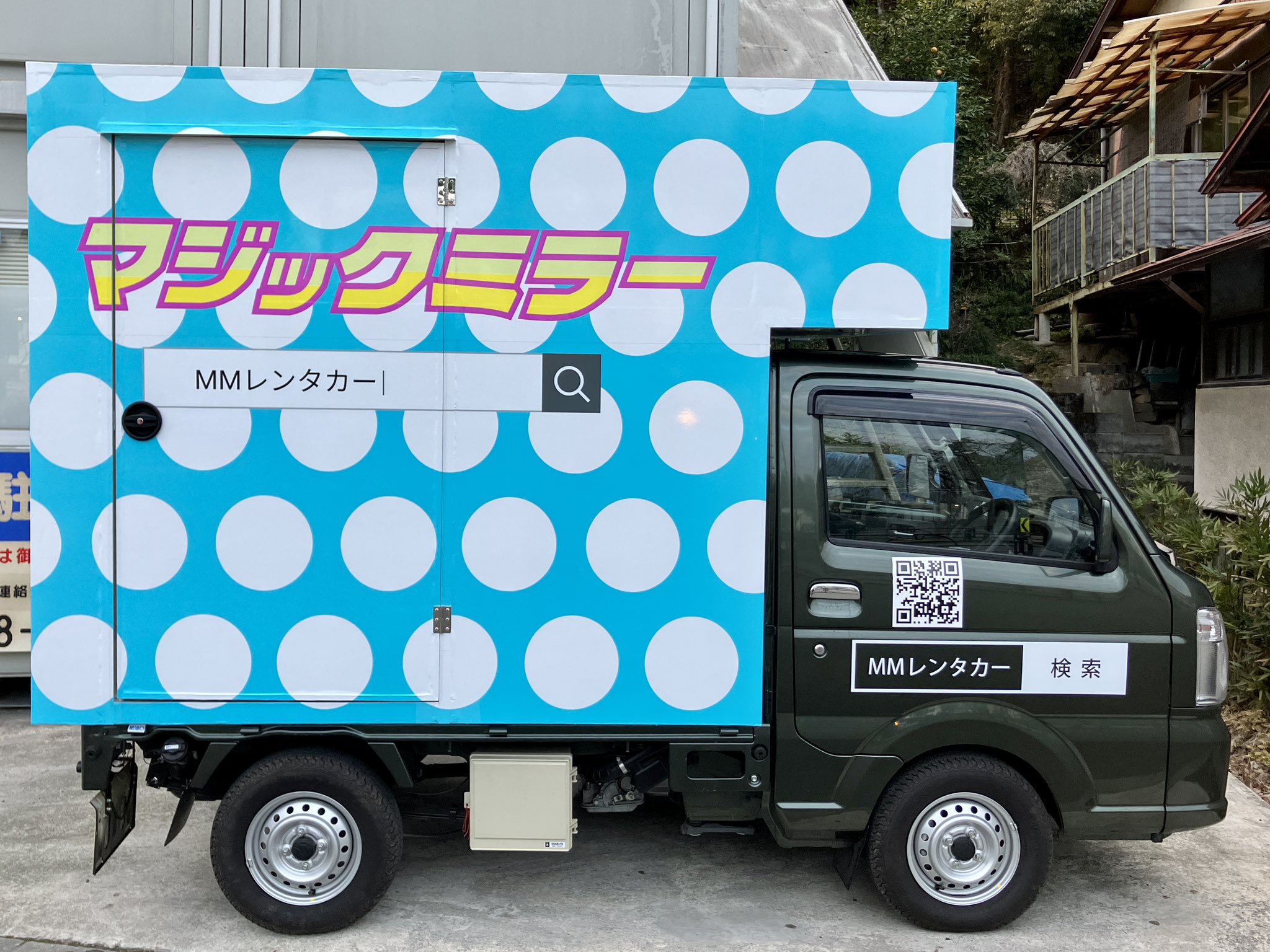 限定1台】マジックミラー号⭐️キャンピングカー キッチンカー転用可 