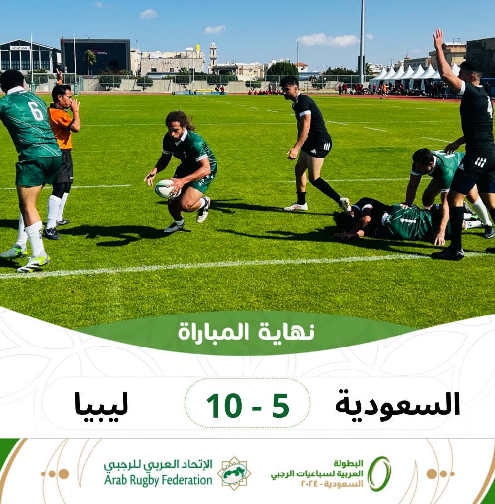 arabrugby's tweet photo. https://t.co/zMvBkgdqZt