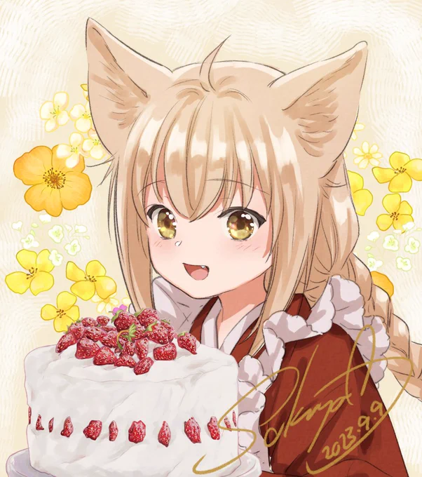 明日(2/17)から #このはな綺譚 コラボカフェ始まるよ～!! 