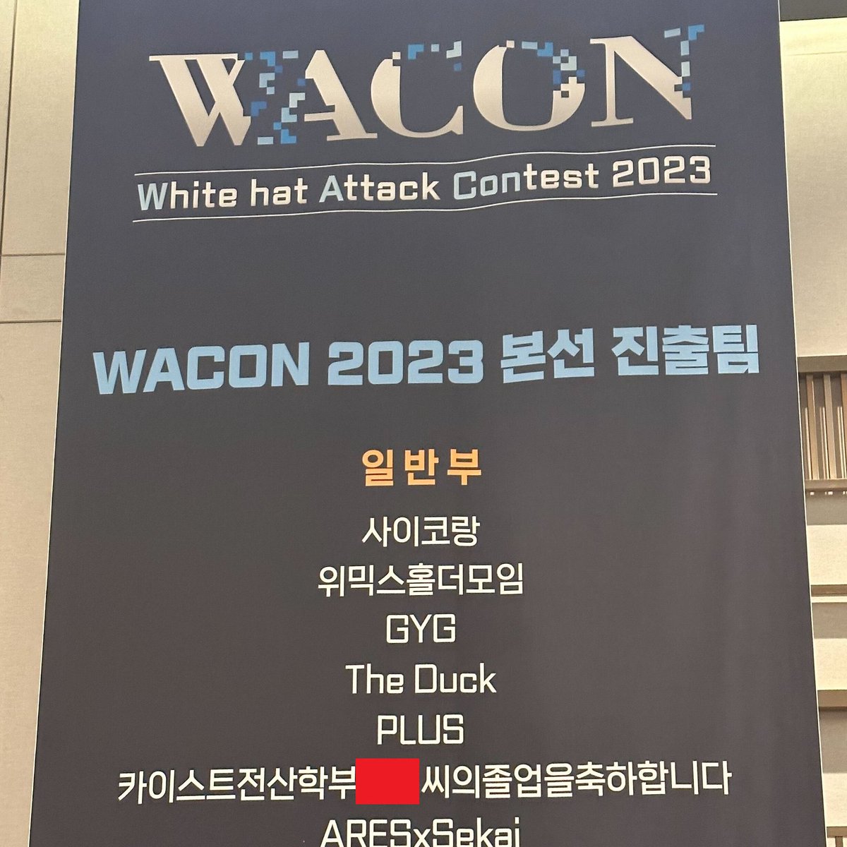 __diff__ tweet media