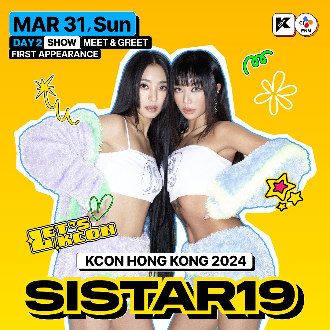 KCON_official's tweet photo. [#KCONHONGKONG2024] 𝗗𝗔𝗬 𝟮 𝗟𝗜𝗡𝗘𝗨𝗣

🎉 𝗦𝗛𝗢𝗪
👋 𝗠𝗘𝗘𝗧 &amp; 𝗚𝗥𝗘𝗘𝗧

#SISTAR19
#씨스타19
@sistarsistar

-
#KCONLINEUP
➡ FOLLOW NOW (https://t.co/2T89fEKYRz) 
📍MAR 30 - 31
✨Let’s #KCON! https://t.co/UURIHyE2mS