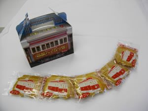 shuttan_'s tweet photo. 今日
かいせい東川のクッキーをおにまるちゃんねるさんに手配したよ

多分2月21日に発送準備してそれから
2月26日に届く

鬼丸さんにもっと太って欲しいから(●´ω｀●)
鬼丸さんは、いつもいろいろお世話になってるので
私からのお礼

#おにまるちゃんねる
#鬼丸征也
#おにまるちゃんねる誕生日
#かいせい東川