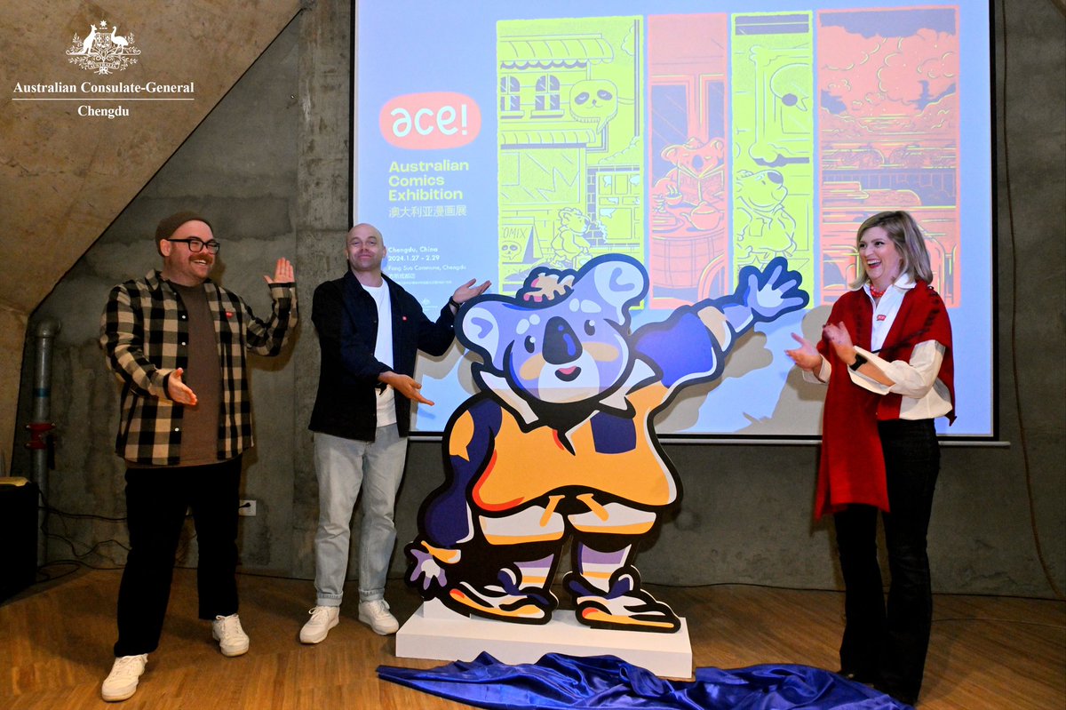 Our Consulate in Chengdu is showcasing Australian art and culture with comics. You can catch the Australian Comics Exhibition and Casey the Koala at Fangsuo Chengdu until the end of February.