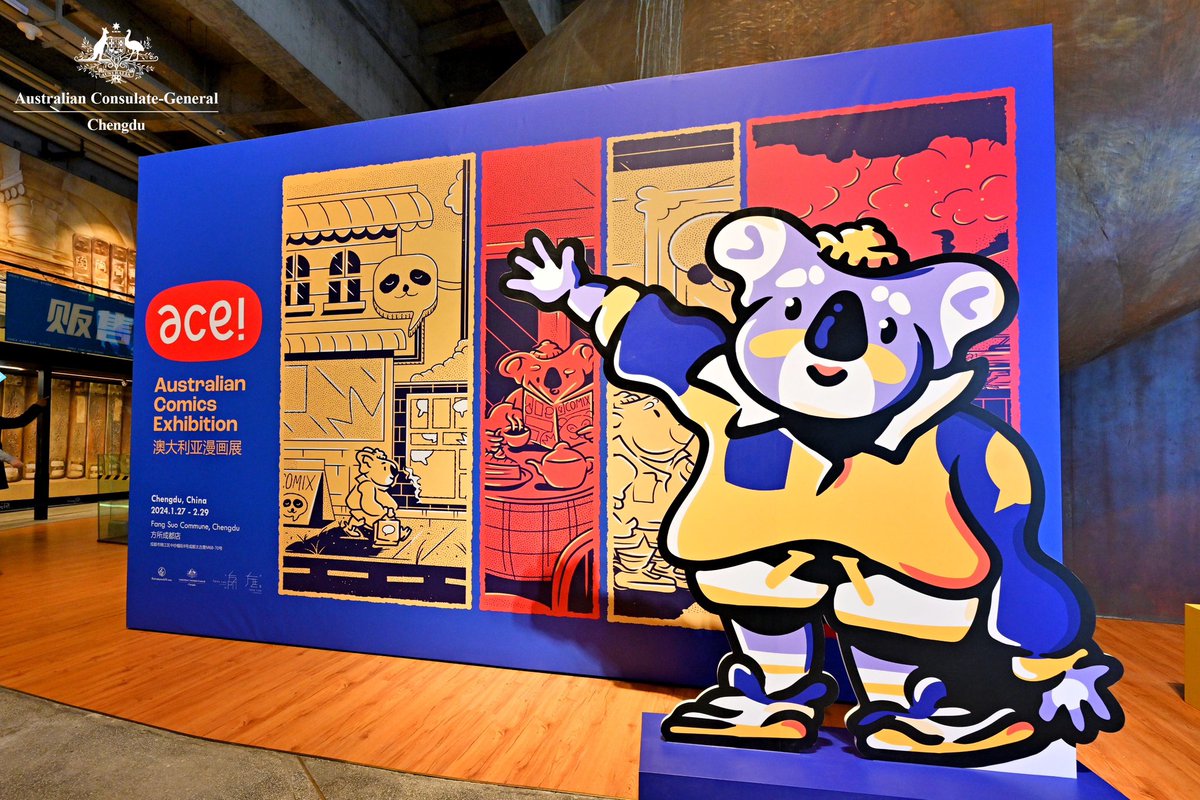 AusEmbChina's tweet photo. Our Consulate in Chengdu is showcasing Australian art and culture with comics. You can catch the Australian Comics Exhibition and Casey the Koala at Fangsuo Chengdu until the end of February. https://t.co/eLG3PbvTIg