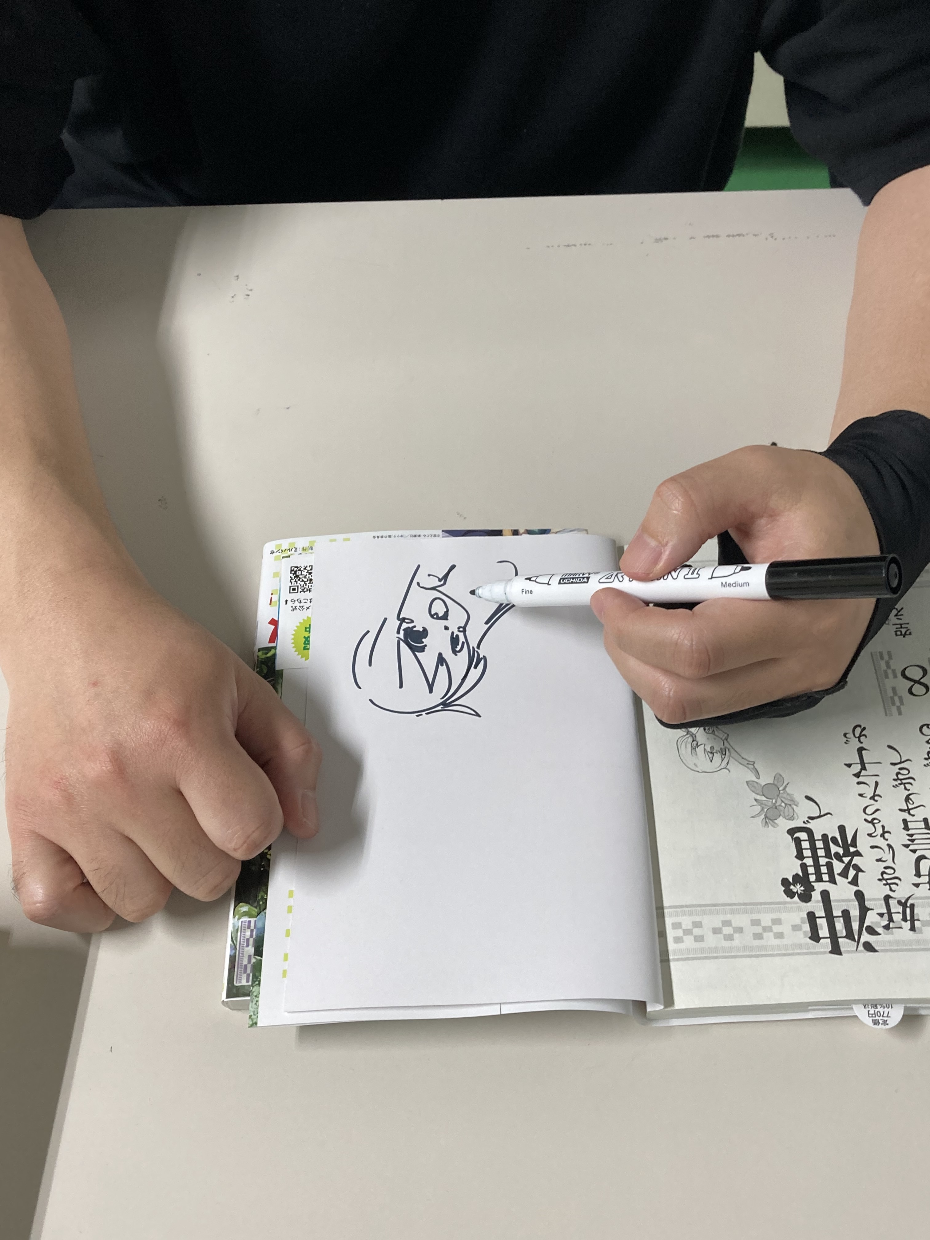 沖縄で好きになった子が方言すぎてツラすぎる 10巻【電子特典