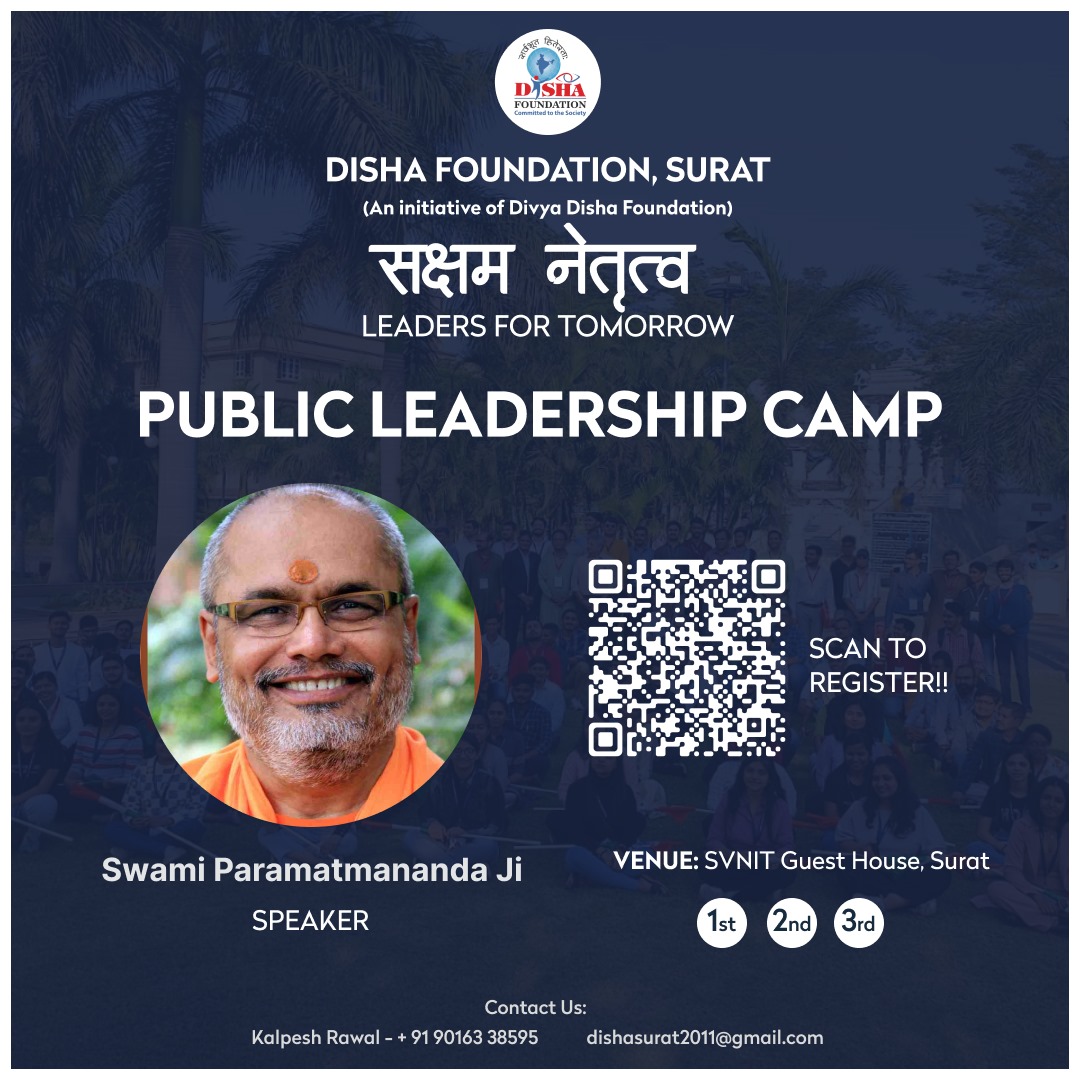divyadishasurat's tweet photo. Excited to announce that Swami Paramatmanandaji, a revered spiritual master and General Secretary of the Hindu Dharma Acharya Sabha, will be joining us as a speaker this year! 🙏🕉️

Limited seats available,Grab your spot now!

1-3rd March 2024

Register -  https://t.co/qbU07hAuVT https://t.co/dRcjsxYPCK