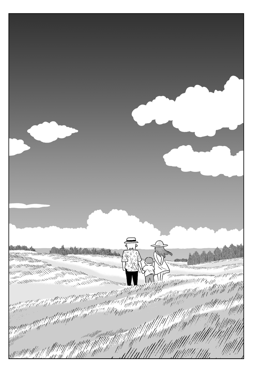 comicMeDuにて
豊田道倫さん原作で漫画を描かせてもらいました。
「永遠の21秒」です。ぜひ読んでみてください。
https://t.co/rq603efjLe