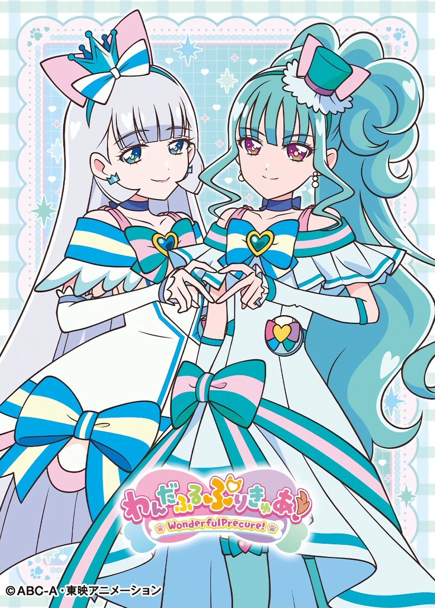 しゃあぷぺんそぅ わんだふるぷりきゅあ キュアニャミーキュア