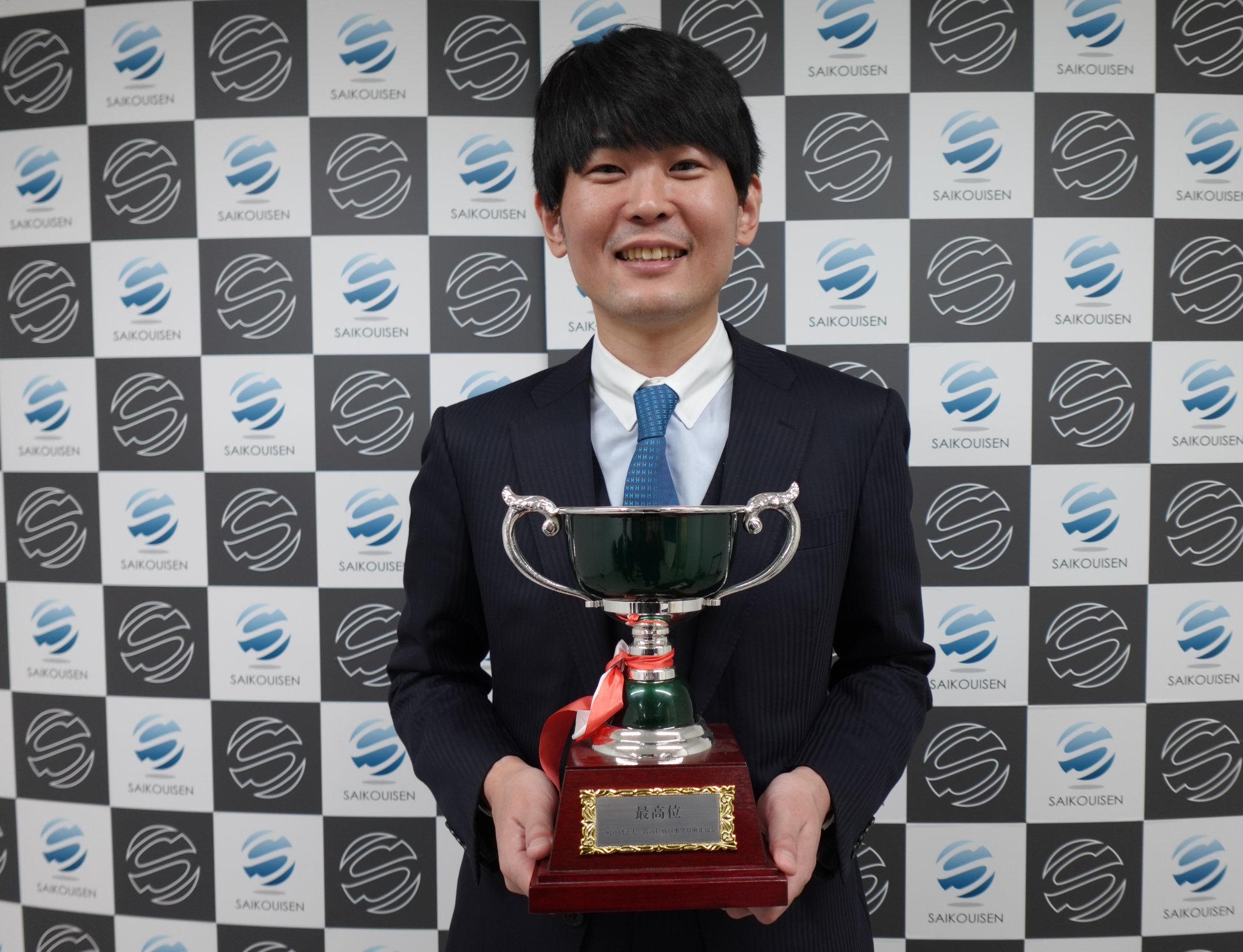 日向藍子 最高位戦トレカ2024 レアカード 最高位戦日本プロ麻雀協会 下し Mリーグ 日向藍子