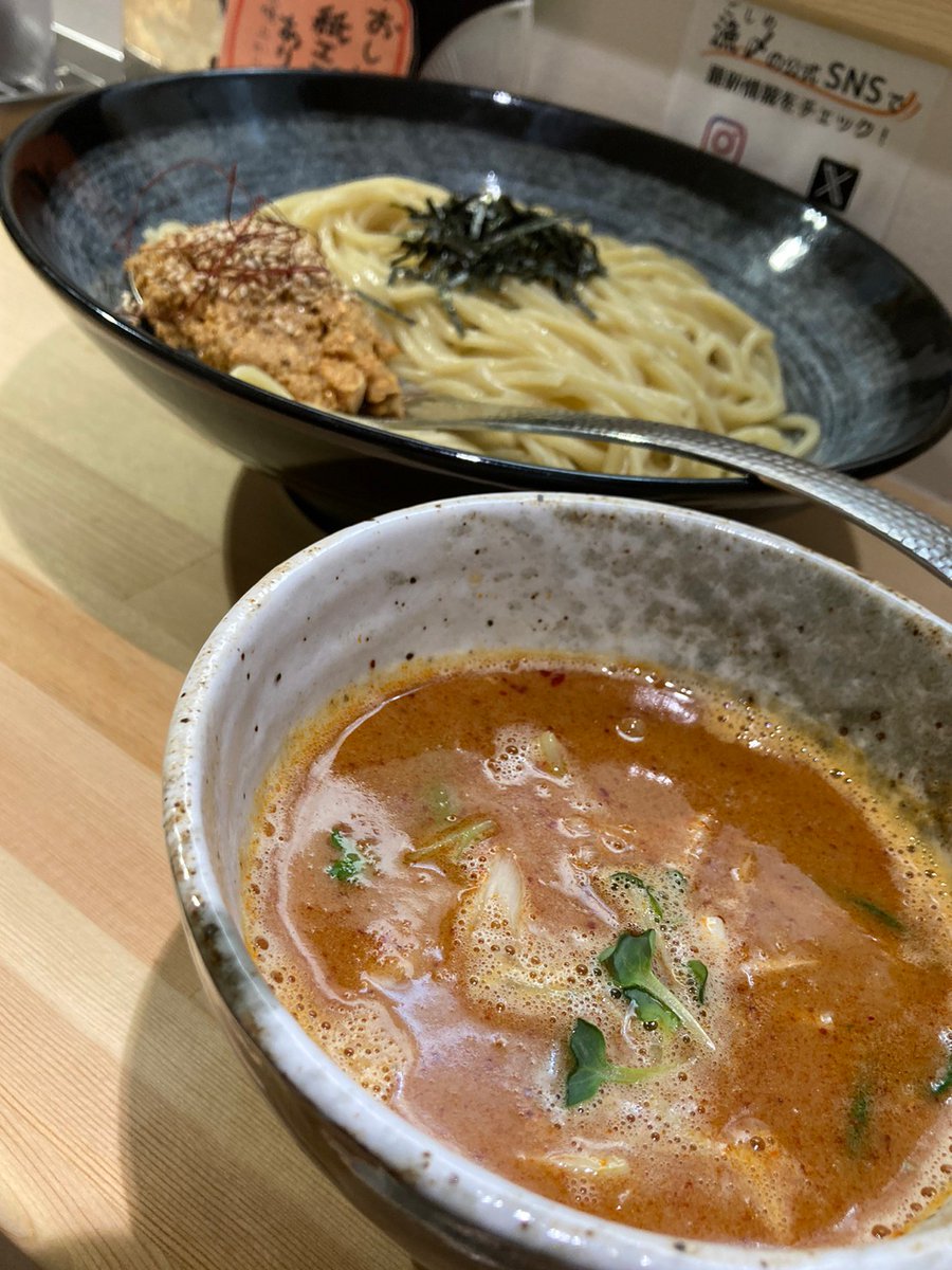 こんばんは
漁〆は本日も18:00〜翌朝6:00
まで営業しております

金曜の〆の一杯に是非どうぞ!
ご来店お待ちしております

#坦々めん漁〆
#ごしめ