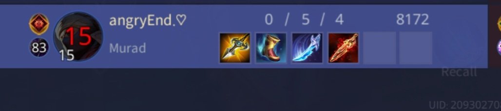 พลาดว่ะ