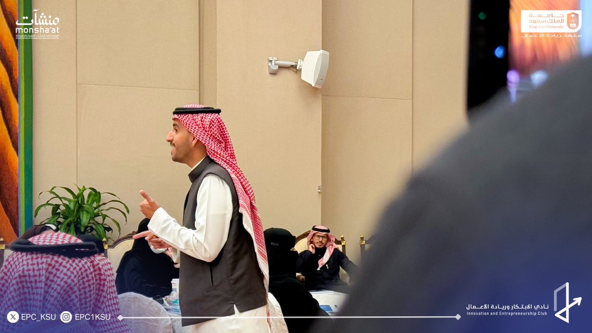 Rana Alomran | رنا العمران tweet media