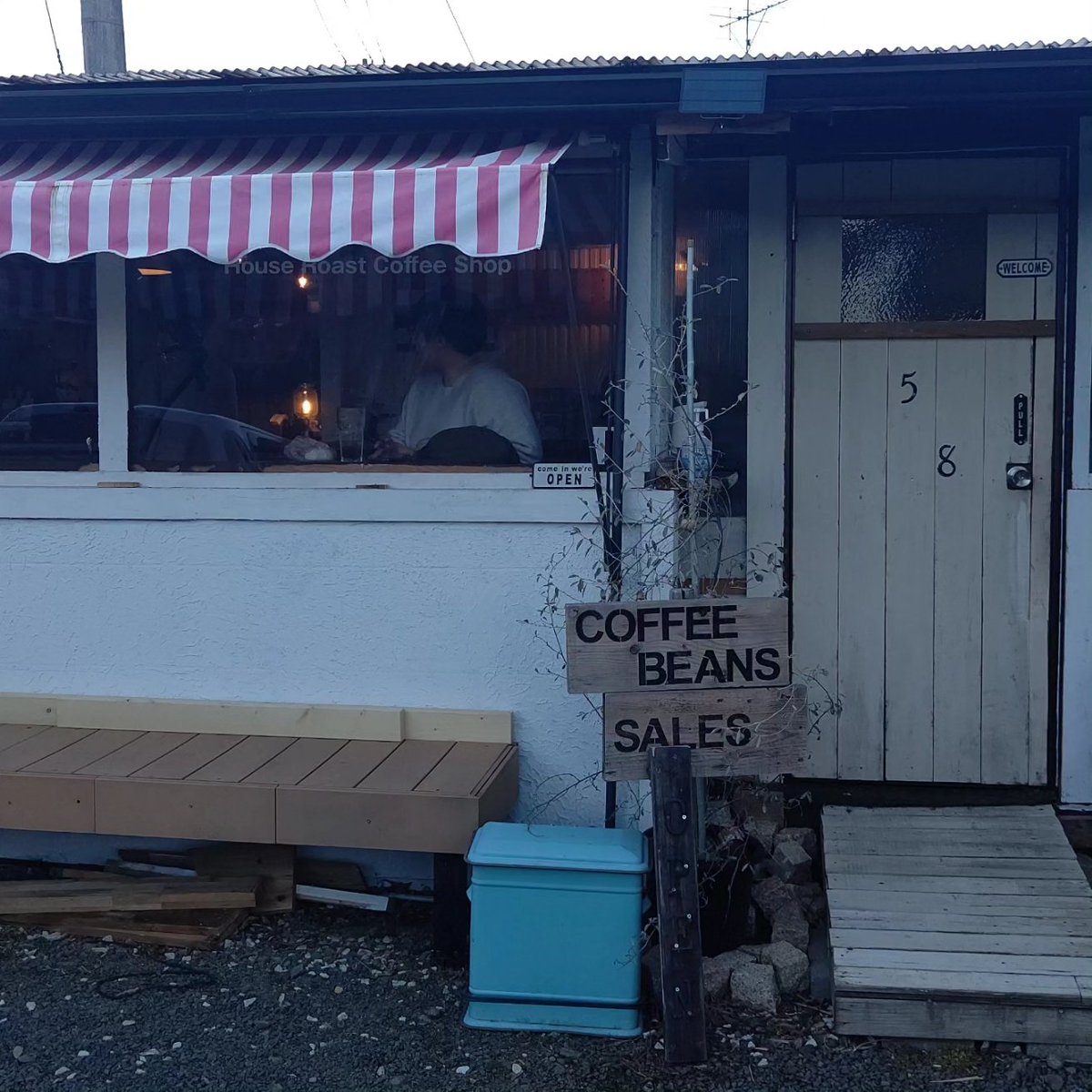 benchangk's tweet photo. 58coffee(コヤコーヒー)でコーヒーをテイクアウト。
好みにあわせて淹れてくれるので、とても良い。

#58coffee 
#コヤコーヒー 
#白石市グルメ https://t.co/lyApz8tABz