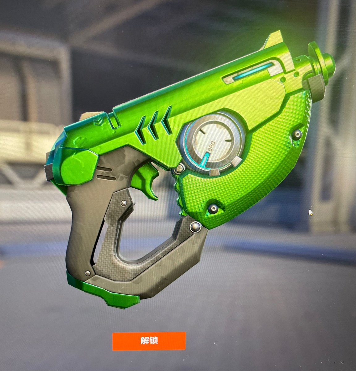 designchef0's tweet photo. Overwatch official, I think this is the weapon effect we want. Don't you think it's too hasty now ＃overwatch https://t.co/ZEmLR0S90x