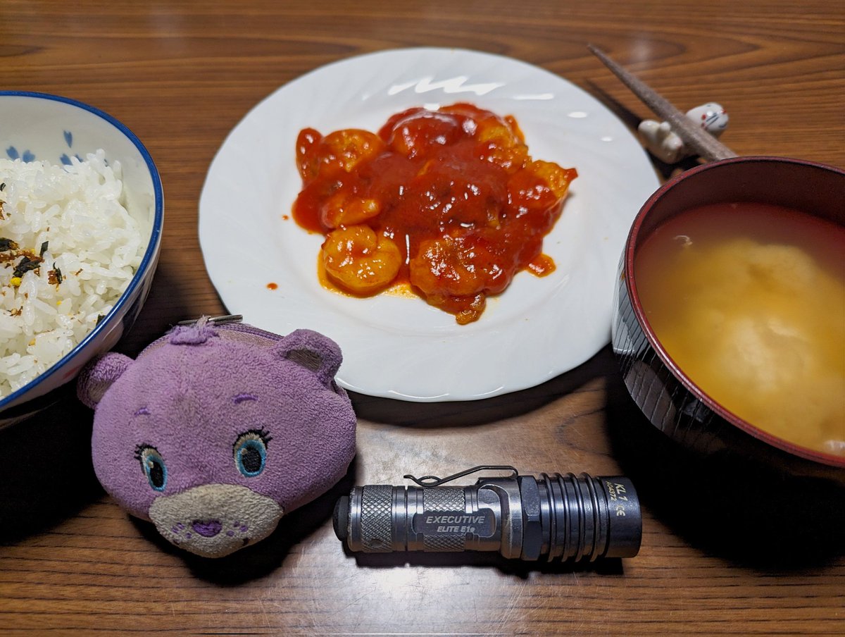 hg4eHPzmvVIEmWD's tweet photo. 海老ちり🦐🌶(´-(ェ)-`;)♥🦸
#メシアンドライト #SUREFIRE #E1e #ExecutiveElite #KL1 #L1e #シュアファイア https://t.co/yHNPKqEmzb