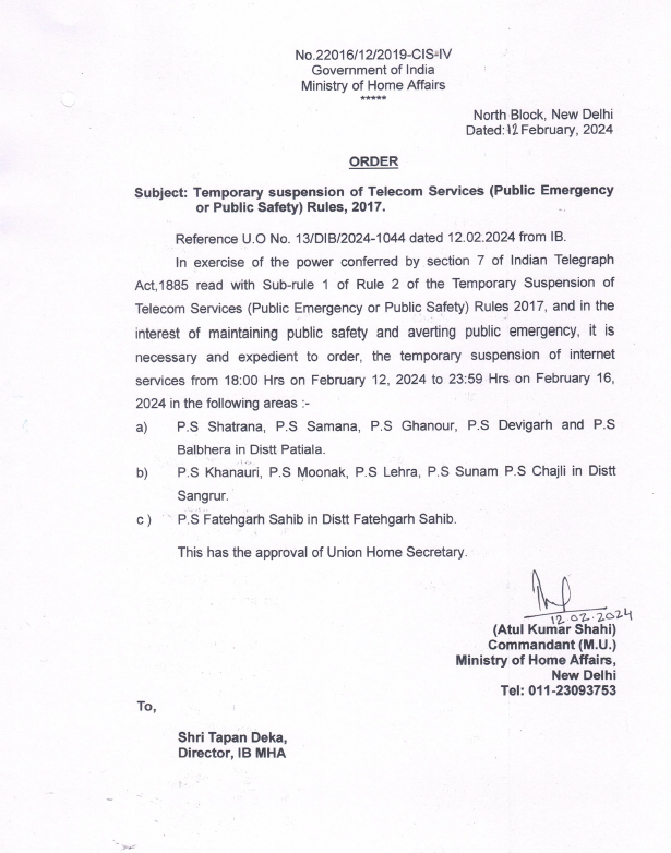 NetShutdowns's tweet photo. #InternetShutdown #Alert #Punjab
The #internet services are suspended in some parts of #Punjab. Certain parts are facing #shutdown from February 11 till February 16. And some are facing it from February 12 till February 16.
#LetTheNetWork #keepItOn #SFLC #NetDown #India https://t.co/bCTd1HZStR