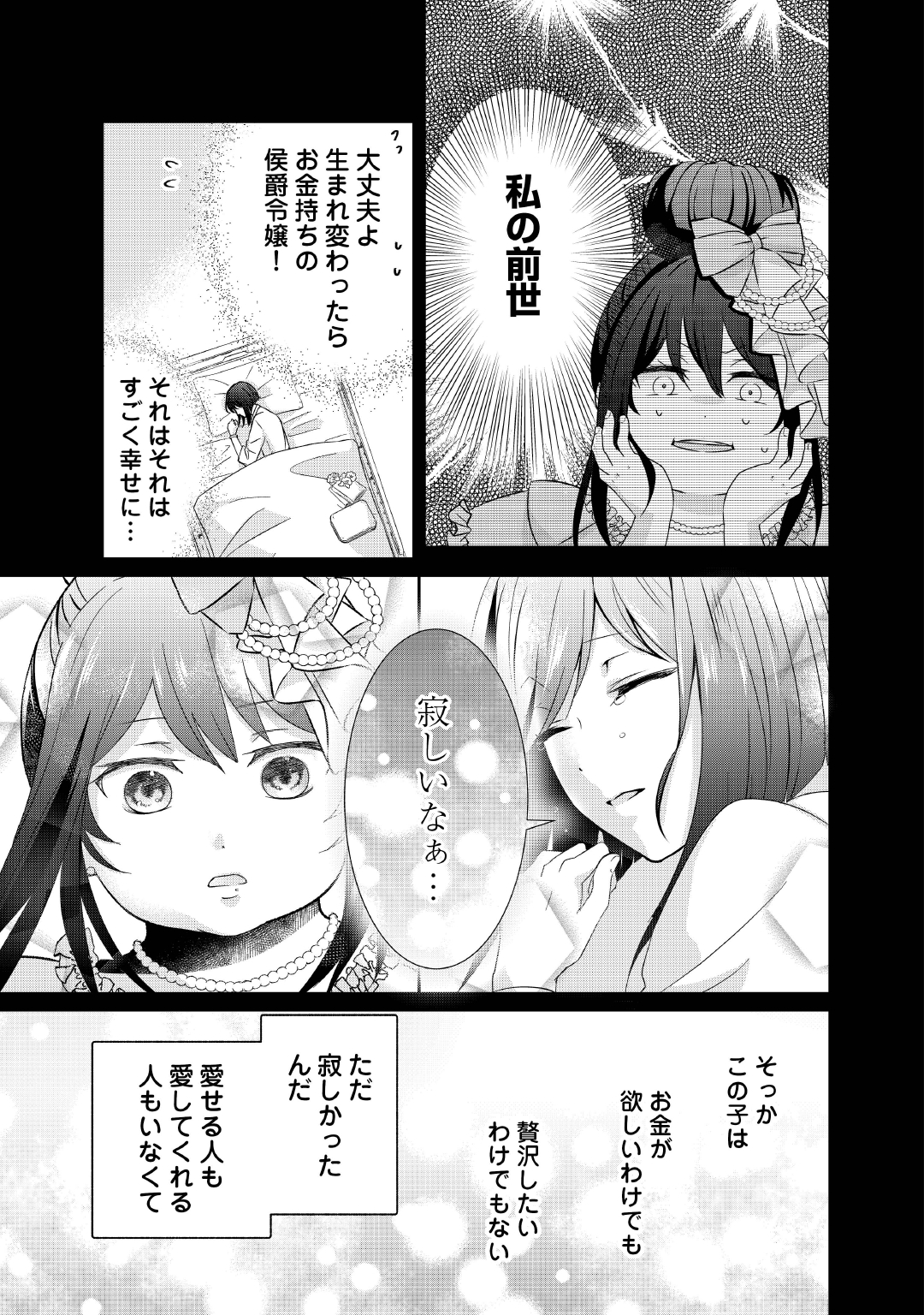 ザッキー on X: 