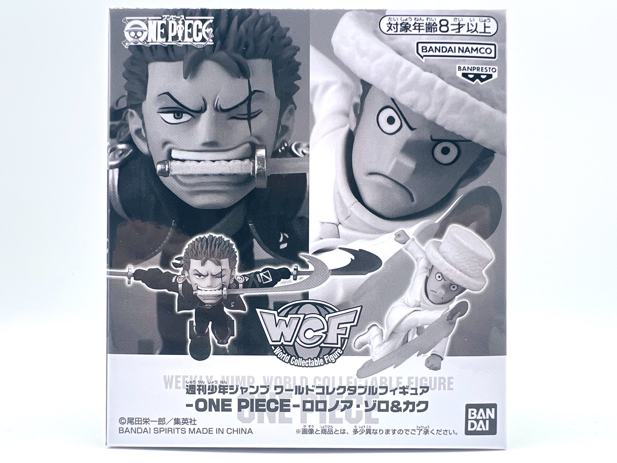ロロノア・ゾロ】ワンピース ワールドコレクタブルフィギュア