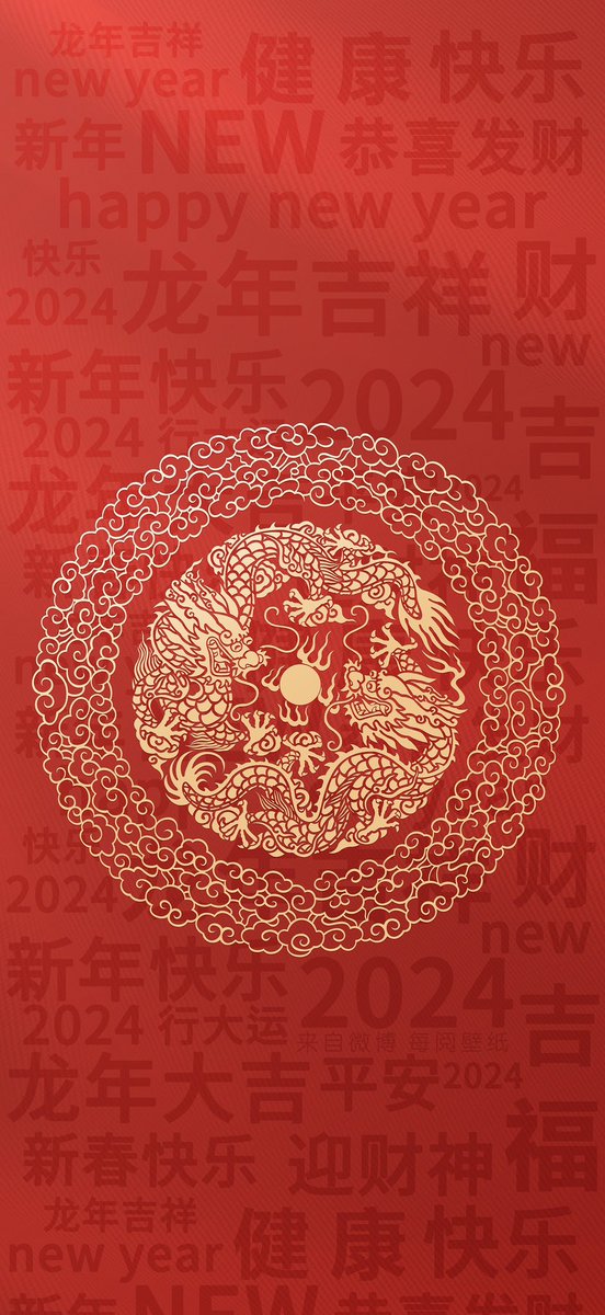 深水 tweet media