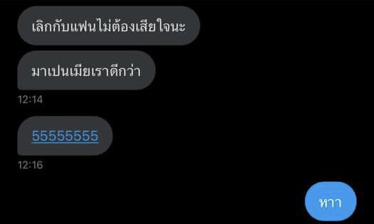 chiachang tweet media