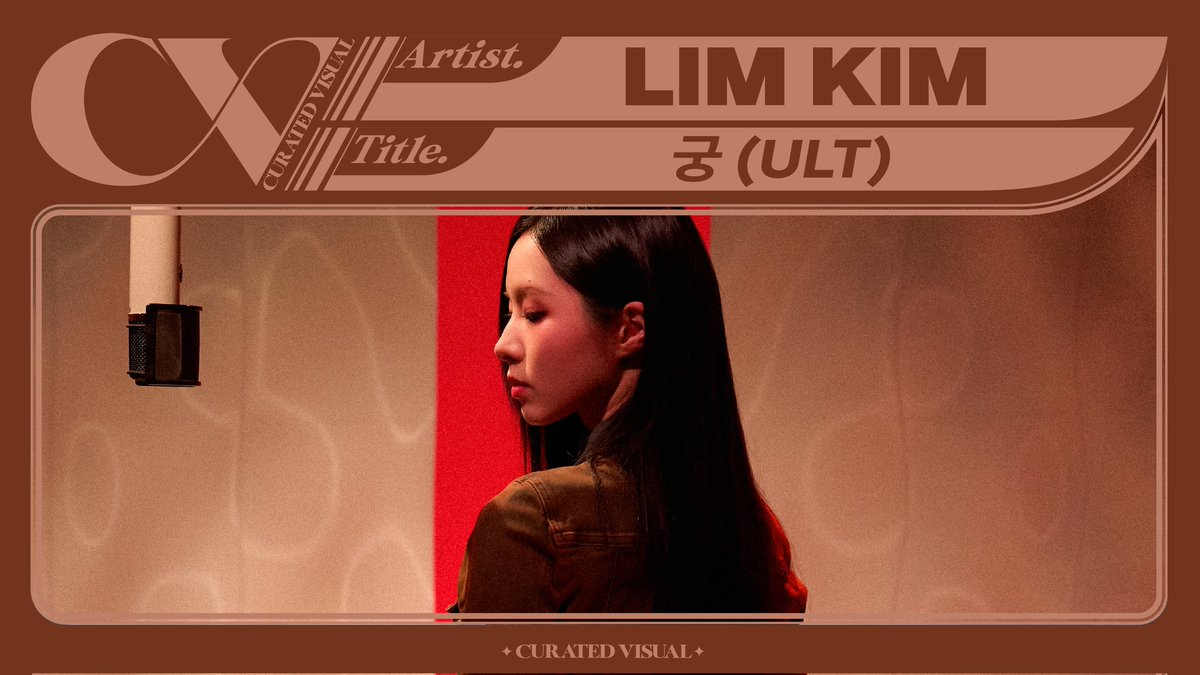 limkimofficial's tweet photo. 림킴 (LIM KIM) - 궁 (ULT) Live Performance | CURV
➫ https://t.co/GsSEc4l9qg

#림킴 #김예림 #LIMKIM #궁 #ULT https://t.co/YJZbaaMjrO