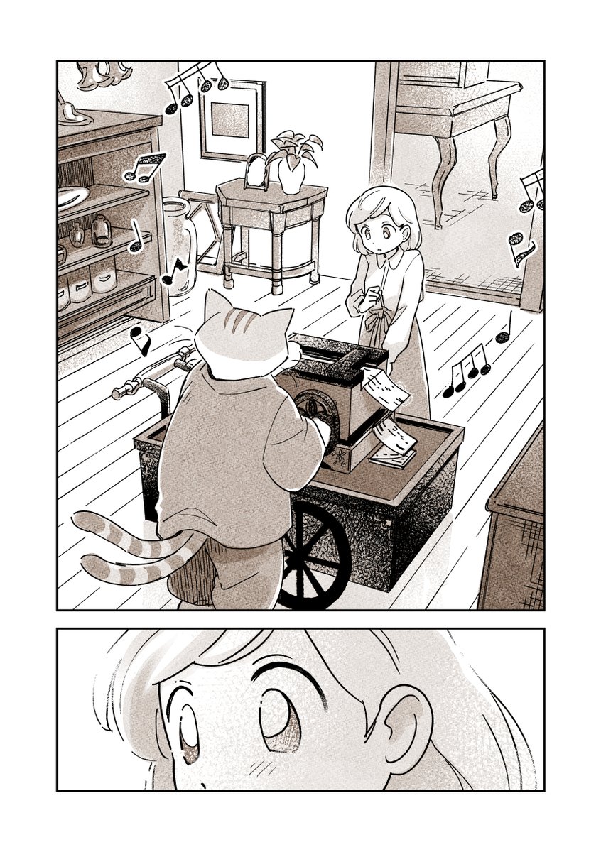 (5/6)