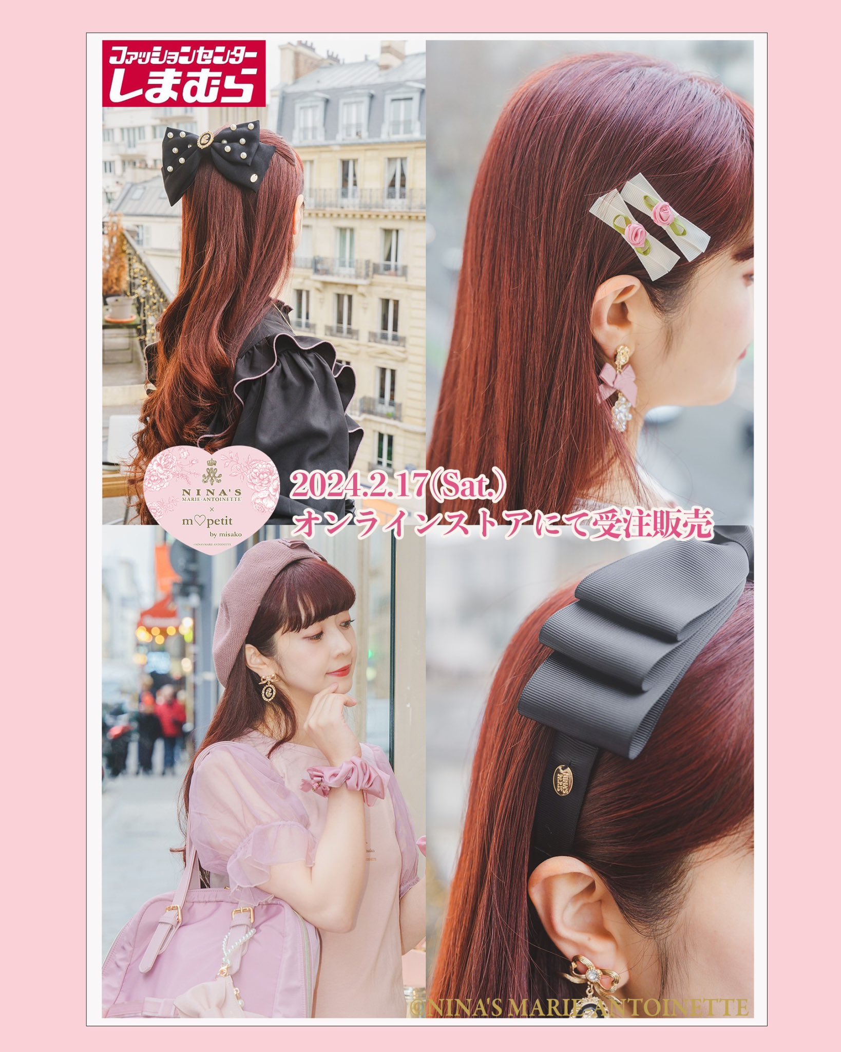 青木美沙子💕Aoki Misako on X: 青木美沙子💕Aoki Misako on X: