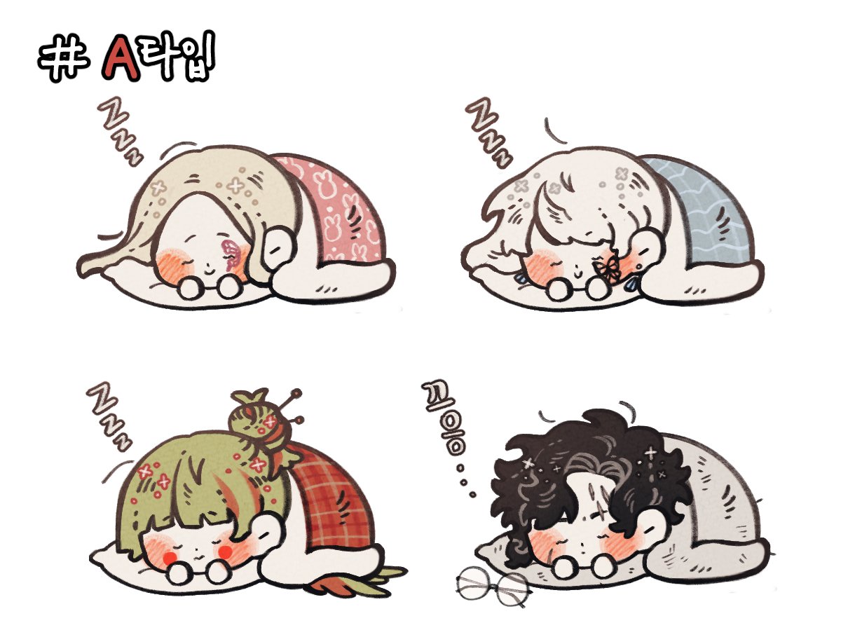 지로 커미션계⭕️ tweet media