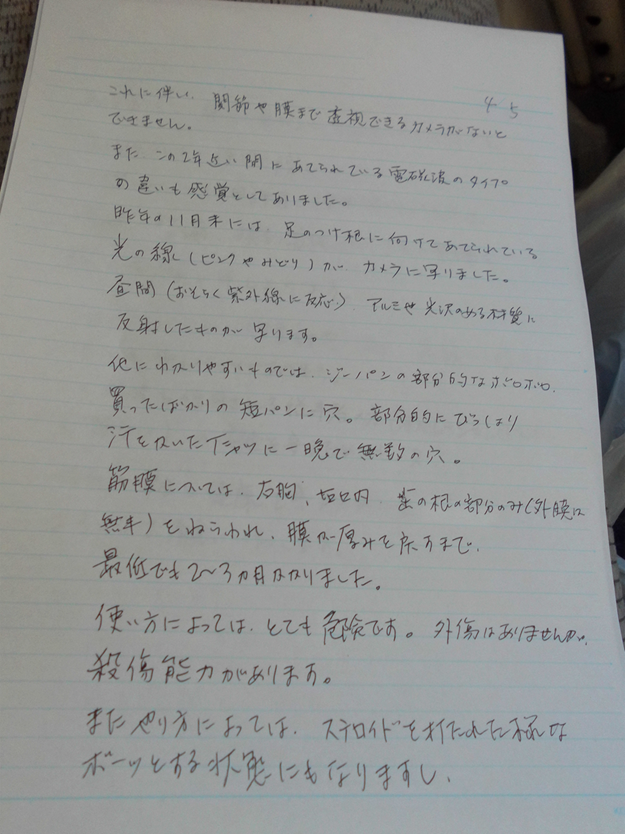 KumoChan1999's tweet photo. https://t.co/ZVTc06jeA7