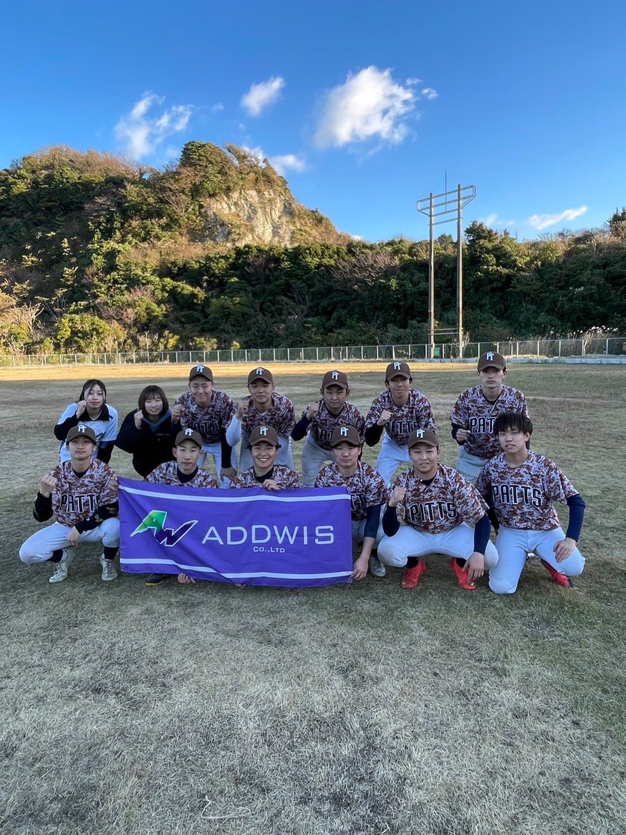 PATTS_baseball's tweet photo. \ #PATTS の活動/
代替合宿も終わり新体制にも慣れてきた頃、学年ごとの合宿がありました!
1年生は千葉の風を浴びて野球に打ち込みました!学年同士の仲も深まり仲良く活動中です✨️
#大正大学
#春から大正
#春から大正大学
#大正大学サークル
#大正大学軟式野球サークル https://t.co/cpurpBjQwq