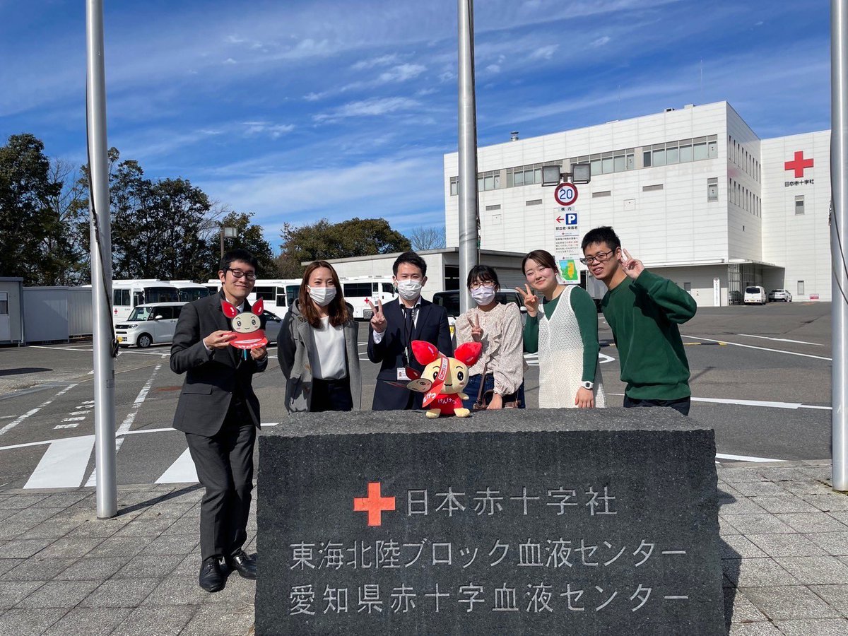 こんにちは沼津学推です。
本日第3回東海北学生献血会議2日目が行われました。
沢山の意見を共有できとても充実した2日間になりました。ありがとうございました！！
#沼津学推 #献血会議 #東海北陸