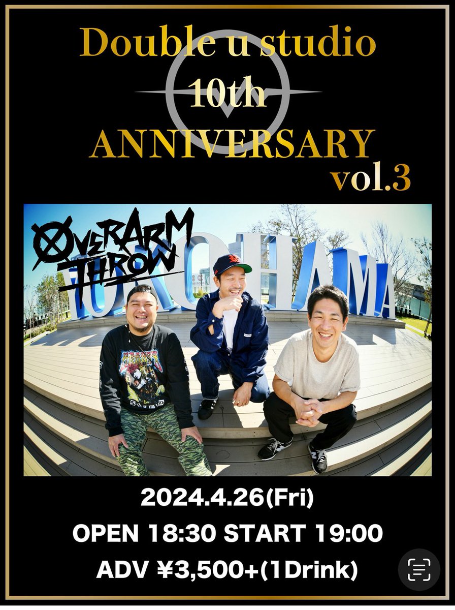 KEYWORLD_tweet's tweet photo. 【New Live Schedule UP!!】
2024.04.26(fri)
愛媛 松山 Double u studio
~10th ANNIVERSARY vol.3~
🔥ONE MAN LIVE🔥
【e+】 2/16~2/24
https://t.co/TQs5YEgUNo
【一般発売】 2/25 10:00~
#OVERARMTHROW
#Doubleustudio https://t.co/o3FzgNy0pn